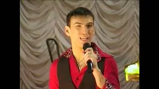 Любимая женщина