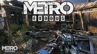 METRO EXODUS НА РАССЛАБОНЕ
