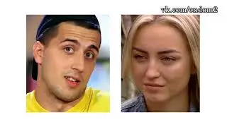 БЫЛ СЕКС! ДОМ 2 НОВОСТИ ЭФИР 26 сентября, ondom2 com