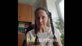 Telling the time ( half past one)