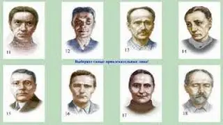Концепция Сонди. Олег Мальцев.