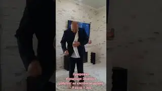 Концепция здоровья творит чудеса