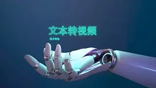 Create Videos Instantly with Meta's Text to Video AI! - Text to Video Generator