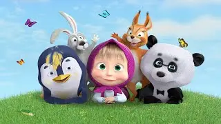 Masha et Miсhka - 👱‍♀️💕 Regardez les épisodes préférés de Masha en direct! 💕👱‍♀️