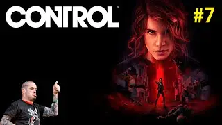Контроль в Control #7