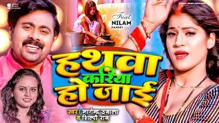 #Video