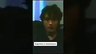 Виктор Цой о любимой игрушки детства