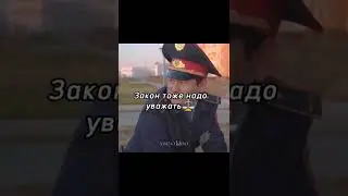 Оформил акима области😂🤭#shorts #cinema #кино #фильмы #film