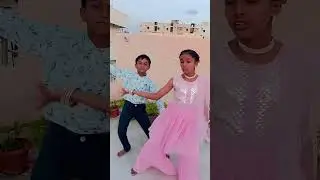 Dance with brother..