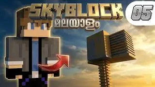 ULTIMATE BUILDING OF MEGA MOB FARM | (SKYBLOCK EP 5) | MALAYALAM