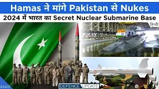 Defence Updates 