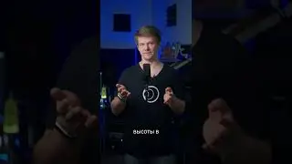 Вокал — это просто инструмент