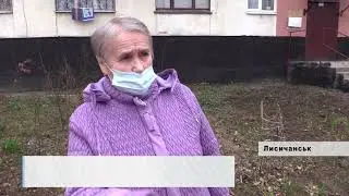 Лисичани хочуть відмовитись від послуг ЖЕКів