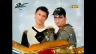 Новогодняя заставка ТНТ (2008-2009)