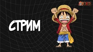 Помогаю Е Лань разбираться с Фатуи | Genshin Impact 3.3