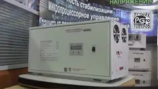 серии W, SQ мощностью 3 кВт, 5 кВт, 7.5 кВт, 10 кВт, 12 кВт стабилизаторы напряжения лидер