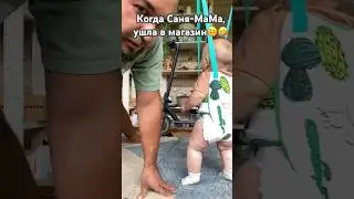 🫡 ТАК РОЖДАЮТСЯ ШЕДЕВРЫ, 🤣😂🤣 #хорошеенастроение #подпишись #животные #семья #familylove