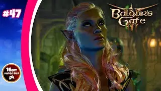 An Old Enemy Returns And Everyone's Losing Their Minds! - Baldur's Gate 3 (47)