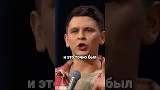 взял и вырвал входную дверь