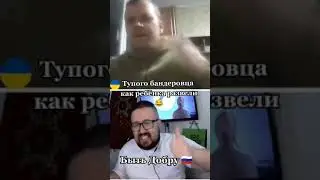 Гениальный троллинг в чат рулетке!