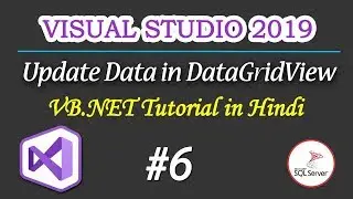Update Data in DataGridView and Save Change in Database part 6
