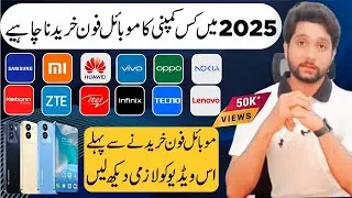 Best Smartphone Brand in 2025: Vivo, Oppo, Samsung, Realme, or Redmi?