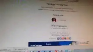 Розыгрыш на курс 22 июня