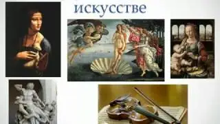 Как победить перфекционизм?