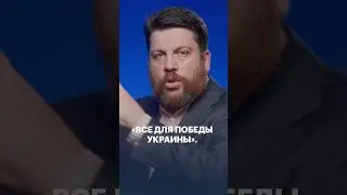 Как победа над Путиным может привести к окончанию войны?