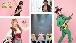 Come and see~ Everyone is welcome~~#성거#천안시성거읍#천안시성거읍축제#Cheonan City Seonggeo-eup Festival