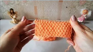 ЖЕМЧУЖНЫЙ УЗОР СПИЦАМИ / УЗОР РИС / Связала шапку