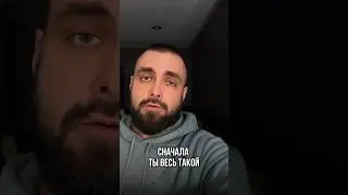 Это моя особенность