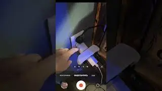 ещё одно не дорогое устройство к умному дому