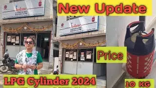 10 KG Gas Cylinder Price (New Update)