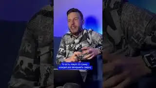 Как быстрее всего погасить кредиты💰 