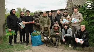 На фронте за Сватово Мужской хор «Русский Формат»