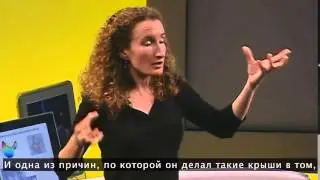 Sheila Patek 2004