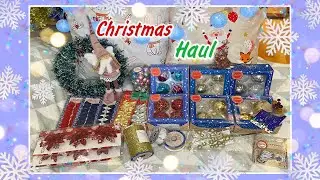 Мои новогодние покупки 🎄| Как я украсила новогоднюю ёлку?
