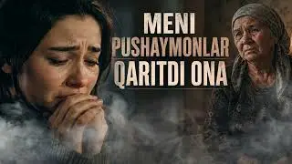 Meni Pushaymonlar Qaritdi Ona | Yurakni Yig‘latadigan Alamli Qo‘shiq