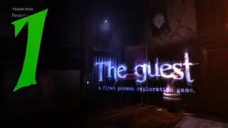 The Guest прохождение #1