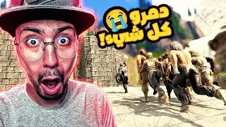 Ark M3a Khoya #9 | هجمو عليا الأشباح ودمرو منزلي مع الديناصورات 😢