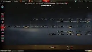 World of Tanks | Вечерний стрим!