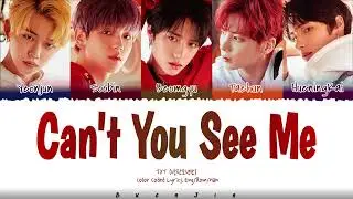 TXT "Can't You See Me? (세계가 불타버린 밤, 우린...)" (Color Coded Lyrics Eng/Rom/Han/가사)
