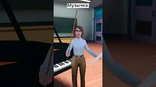 Хочу как Цой! 