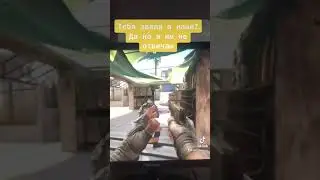 МЕНЯ ПОЗВАЛИ В НАВИ