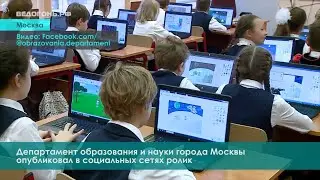 ВЕДОГОНЬ.РФ | Новости | Всё под контролем