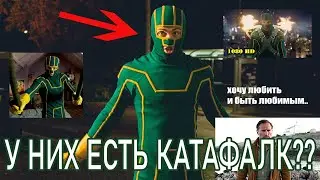 БАБАНГИДА ВЫПУСТИЛ НОВЫЙ ТРЕК! ОБЗОР НА МОЛОДОГО БЕЛЬМОНДО