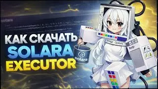 ЧИТЫ НА РОБЛОКС \ ЧИТЫ РОБЛОКС \ КАК Скачать \ ЧИТ НА РОБЛОКС ЧИТЫ \ Инжектор НА ПК 2025 Скрипты для