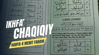 Memahami Ikhfa Haqiqi || Belajar Tajwid Untuk Pemula || Santri Junior Official