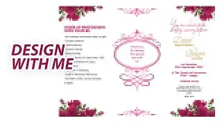 Design with me